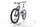Storck e:drenalin.2 GTS 2025 | bílý | 29" | L | 500 - 3000 km, thumbnail 5 of 5