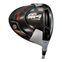 TaylorMade M4 D-Type Driver | 12° | A-flex | oikeakätinen thumbnail 1/5