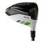 TaylorMade RBZ Driver | 10.5° | styv | högerhand thumbnail 3/5
