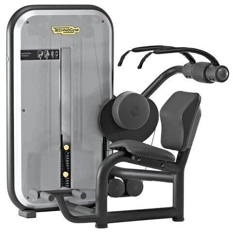 Technogym Element+ Lower Back | Crna/siva 1