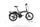 Tern Vektron P7i 2021 | black | 20" | unisize | < 500 km, thumbnail 1 of 5