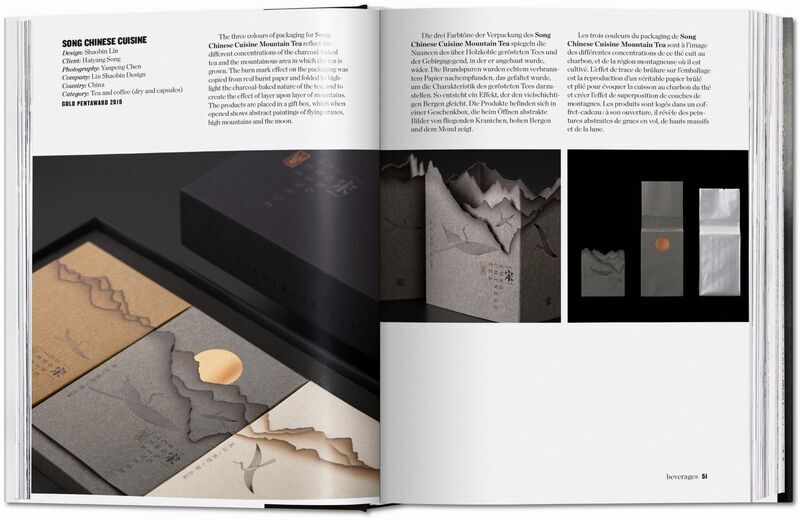 The Package Design Book. Volume 2 | Weiß, image 3 of 4