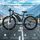 TOOFLY G73 black | Overstock | black | 26" | unisize | < 500 km, thumbnail 4 of 4