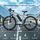 TOOFLY G73 Grey | Overstock | grey | 26" | unisize | < 500 km, thumbnail 4 of 4