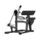 Toorx FWX-8600 Biceps Curl | schwarz thumbnail 1/3