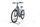 TOTEM Explorer 2022 | blau | 27,5" | 45 cm | < 500 km, thumbnail 4 of 4