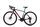 Trek Checkpoint ALR 5 (2023) | Diamant | schwarz | 27.5" | 52 cm thumbnail 3/5