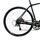 Trek Domane 4.5 (2016) | Diamante | nero | 56 cm | L thumbnail 4/5