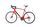 Trek Domane SL 6 (2020) | Diamant | rot | 28" | 60 cm thumbnail 4/5