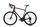 Trek Émonda SLR 7 (2020) | Diamond | black | 60 cm thumbnail 3/5