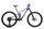 Trek Fuel EX 8 (2023) | Diamant | blau | 29" | M/L thumbnail 1/5