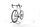 Trek Madone SL 6 Gen 8 2024 | Blanco | 28" | M, thumbnail 5 of 5
