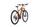 Trek Powerfly 7 (2022) | Diamant | orange | 29" | 44 cm | M | 100 - 500 km | Shimano Deore XT | RockShox 35 Silver thumbnail 2/5