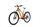 Trek Powerfly FS 4 Equipped (2021) | Diamant | orange | 29" | 42 cm thumbnail 3/4