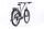 Trek Powerfly FS 7 (2021) | Diamant | weiß | 27.5" | M | < 100 km thumbnail 2/5