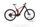 Trek Rail 5 2023 | rood | 29" | 48 cm | 500 - 3000 km, thumbnail 1 of 5