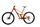 Trek Slash 7 (2022) | Diamant | orange | 29" | 45 cm thumbnail 2/4