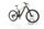 TRENGA DE AME 5.0 2023 | brown | 29" | 46 cm | 500 - 3000 km, thumbnail 2 of 5