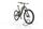 TRENGA DE AME 5.0 2023 | brown | 29" | 46 cm | 500 - 3000 km, thumbnail 3 of 5