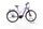 TRENGA DE GLE 10.0 i Gates 2025 | violeta | 28" | 51 cm | < 500 km, thumbnail 1 of 5