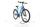 TRENGA DE GLE 8.0 Gates 2022 | blue | 28" | 50 cm | 500 - 3000 km, thumbnail 3 of 5