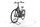 Triumph e Bird Plus 400 2022 | cinzento | 28" | 45 cm | < 500 km, thumbnail 5 of 5