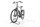 Triumph E-Bird Ultra 400 2022 | black | 28" | 60 cm | 500 - 3000 km, thumbnail 5 of 5