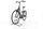 Triumph E-Cloud Plus 4 2022 | preto | 28" | 56 cm | < 500 km, thumbnail 5 of 5