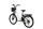 TTGO C2 PRO | white | 26" | unisize | < 500 km, thumbnail 4 of 5
