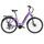 TTGO C7 SE 2026 | purple | 28" | one size | < 500 km, thumbnail 4 of 5