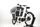 Urban Arrow Shorty (2021) | glossy white | 40 cm | 2000 - 3000 km thumbnail 4/5