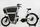 Urban Arrow Shorty (2021) | glossy white | 40 cm | 2000 - 3000 km thumbnail 5/5