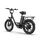 URLIFE E20 black | Overstock | black | 20" | unisize | < 500 km, thumbnail 2 of 4