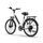 URLIFE E26 white | Overstock | white | 26" | unisize | < 500 km, thumbnail 2 of 4