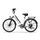 URLIFE E26 white | Overstock | white | 26" | unisize | < 500 km, thumbnail 4 of 4