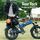 URLIFE T5 2026 | blue | 20" | S | < 500 km, thumbnail 3 of 4