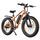 Varun M26-2 Pro | orange | 26" | unisize | < 500 km, thumbnail 1 of 4