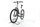 Velo de Ville 6TY 2023 | white | 28" | 57 cm | < 500 km, thumbnail 5 of 5