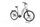 Velo de Ville AEB 200 2022 | beige | 26" | 42 cm | < 500 km, thumbnail 1 of 4