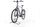 Velo de Ville AEB 490 2022 | grey | 28" | 65 cm | > 3000 km, thumbnail 5 of 5