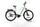 Velo de Ville AEB 890 2021 | zielony | 27,5" | 55 cm | 500 - 3000 km, thumbnail 1 of 5