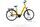Velo de Ville AEB 890 2025 | jaune | 28" | 48 cm | 500 - 3000 km, thumbnail 1 of 5