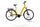 Velo de Ville AEB 890 PRO 2025 | žlutá | 28" | 58 cm | 500 - 3000 km, thumbnail 1 of 5