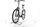 Velo de Ville AEB 890 Smart 2023 | blanc | 28" | 55 cm | 500 - 3000 km, thumbnail 5 of 5