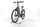 Velo de Ville AEB 990 Smart 2023 | šedá | 28" | 50 cm | 500 - 3000 km, thumbnail 5 of 5