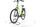 Velo de Ville CEB 800 2022 | grøn | 28" | 50 cm | 500 - 3000 km, thumbnail 5 of 5