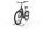 Velo de Ville SEB 800 2024 | black | 27,5" | 45 cm | < 500 km, thumbnail 4 of 4