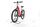 Velo de Ville SEB 890 2022 | red | 27.5" | 45 cm | 500 - 3000 km, thumbnail 5 of 5