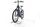 Velo de Ville SEB 890 Pro 2024 | blue | 27.5" | 53 cm | 500 - 3000 km, thumbnail 5 of 5