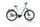 Velo de Ville SEB 990 2023 | white | 27,5" | 50 cm | > 3000 km, thumbnail 1 of 5